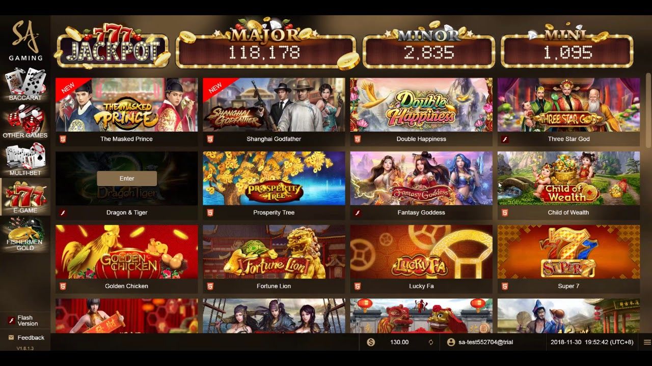 สล็อต SA Gaming